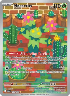 Maractus, Journey Together, no. 160