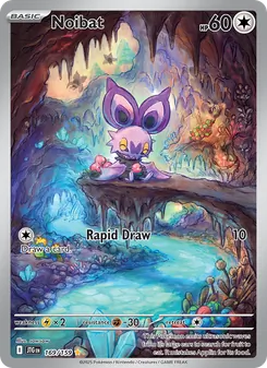 Noibat, Journey Together, no. 169