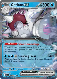 Cetitan ex, Destined Rivals, no. 065