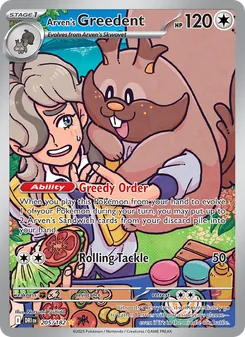 Arven's Greedent, Destined Rivals, no. 205
