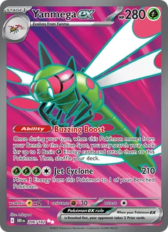 Yanmega ex, Destined Rivals, no. 206