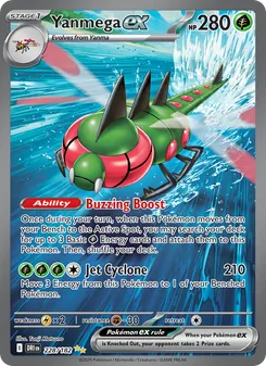 Yanmega ex, Destined Rivals, no. 228