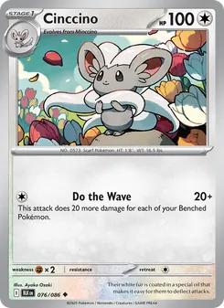 Cinccino, Black Bolt, no. 076