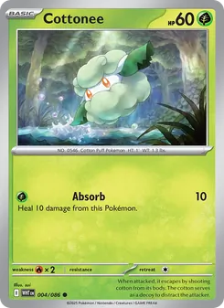 Cottonee, White Flare, no. 004