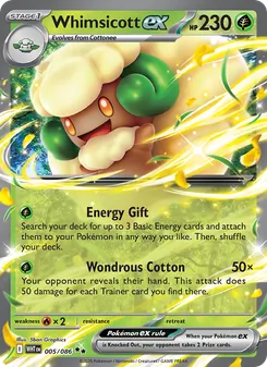 Whimsicott ex, White Flare, no. 005
