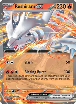 Reshiram ex, White Flare, no. 020