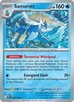 Samurott, White Flare, no. 023