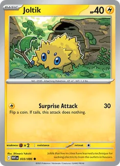 Joltik, White Flare, no. 033