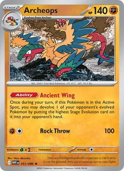 Archeops, White Flare, no. 051