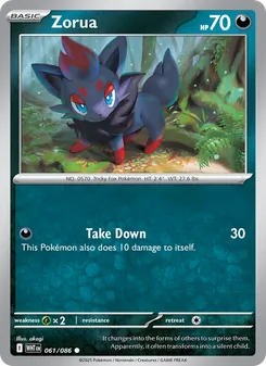 Zorua, White Flare, no. 061