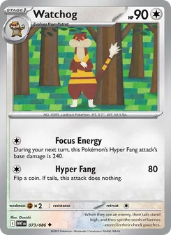 Watchog, White Flare, no. 073