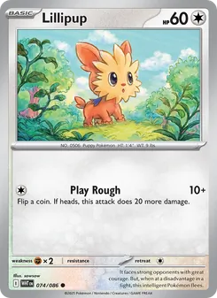 Lillipup, White Flare, no. 074