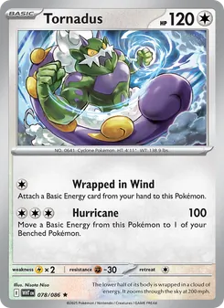 Tornadus, White Flare, no. 078