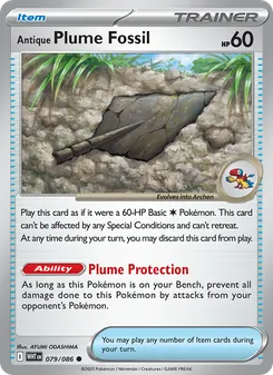 Antique Plume Fossil, White Flare, no. 079
