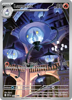 Lampent, White Flare, no. 102
