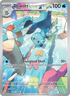 Dewott, White Flare, no. 106