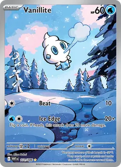 Vanillite, White Flare, no. 111