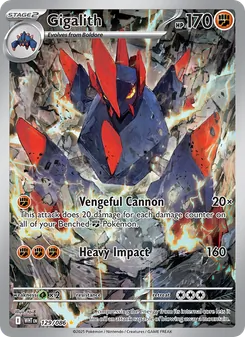 Gigalith, White Flare, no. 129