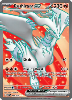 Reshiram ex, White Flare, no. 158