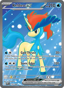 Keldeo ex, White Flare, no. 159