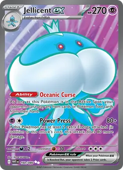 Jellicent ex, White Flare, no. 160