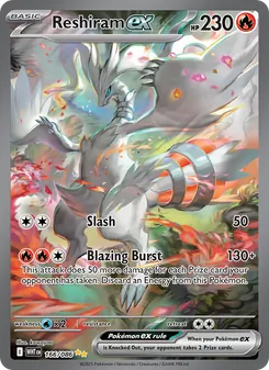 Reshiram ex, White Flare, no. 166