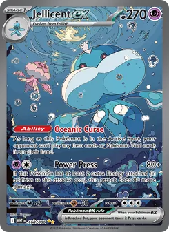 Jellicent ex, White Flare, no. 168