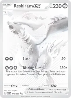 Reshiram ex, White Flare, no. 173