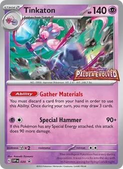 Tinkaton, SVP Black Star Promos, no. 020
