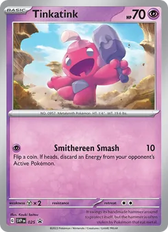 Tinkatink, SVP Black Star Promos, no. 025