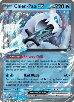Chien-Pao ex, SVP Black Star Promos, no. 030