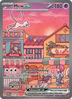 Mew ex, SVP Black Star Promos, no. 053