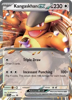 Kangaskhan ex, SVP Black Star Promos, no. 055