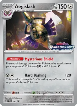 Aegislash, SVP Black Star Promos, no. 060