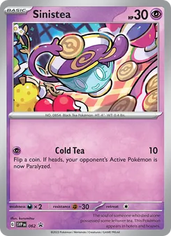 Sinistea, SVP Black Star Promos, no. 062
