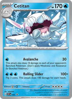 Cetitan, SVP Black Star Promos, no. 063