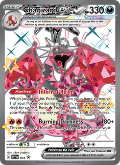 Charizard ex, SVP Black Star Promos, no. 074