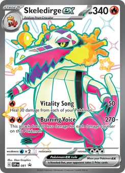 Skeledirge ex, SVP Black Star Promos, no. 081
