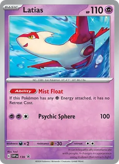 Latias, SVP Black Star Promos, no. 139