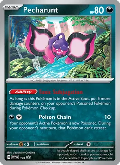 Pecharunt, SVP Black Star Promos, no. 149