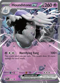 Houndstone ex, SVP Black Star Promos, no. 162