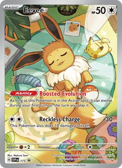 Eevee, SVP Black Star Promos, no. 173
