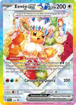 Eevee ex, SVP Black Star Promos, no. 174