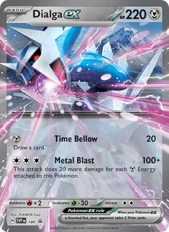 Dialga ex, SVP Black Star Promos, no. 180