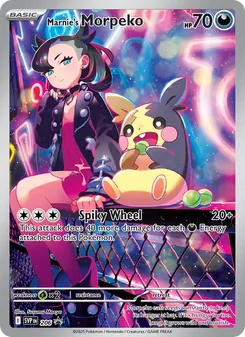 Marnie's Morpeko, SVP Black Star Promos, no. 206