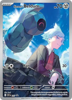 Steven's Beldum, SVP Black Star Promos, no. 207