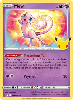 Mew, Celebrations, no. 11