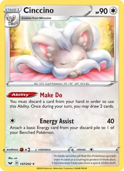 Cinccino, Sword & Shield, no. 147