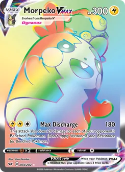 Morpeko VMAX, Sword & Shield, no. 204