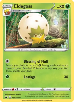 Eldegoss, Sword & Shield, no. 21